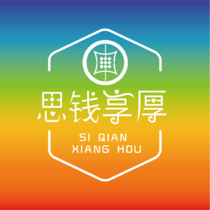 3.避坑篇|赚不到钱,因为你的努力正在废掉你!