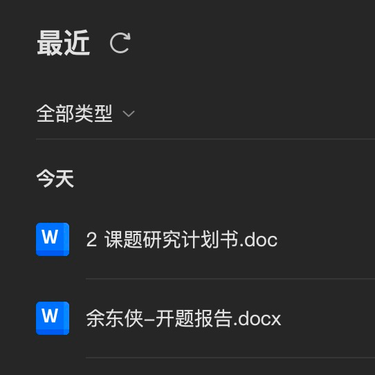 ep01：试图成为一个新的开始
