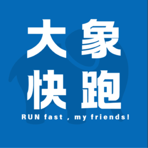 EP5: 工作常用AI工具