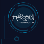 九段琦谈-[老本行]你选择器材的阈值是什么？