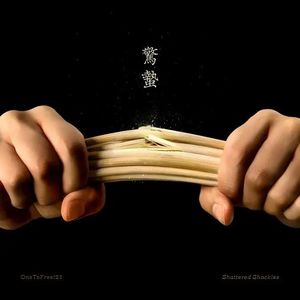 【乐YUE大咖】惊蛰一声 万物复苏--广州的流行摇滚乐团 OneToFree123首张国语原创专辑《惊蛰》