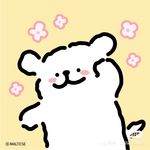 听播客的花生一枚吖