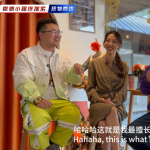 《舞者约一约》弗拉门戈 陈露老师（二）