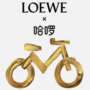 vol.202｜自行车小史：都市生活的毛细管、拓宽边界的工具、女性解放的推手