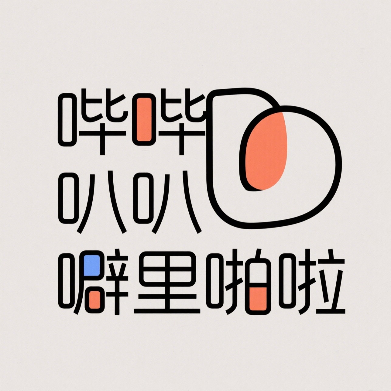 episode-cover