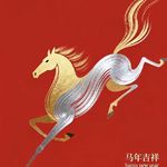省略号哈哈