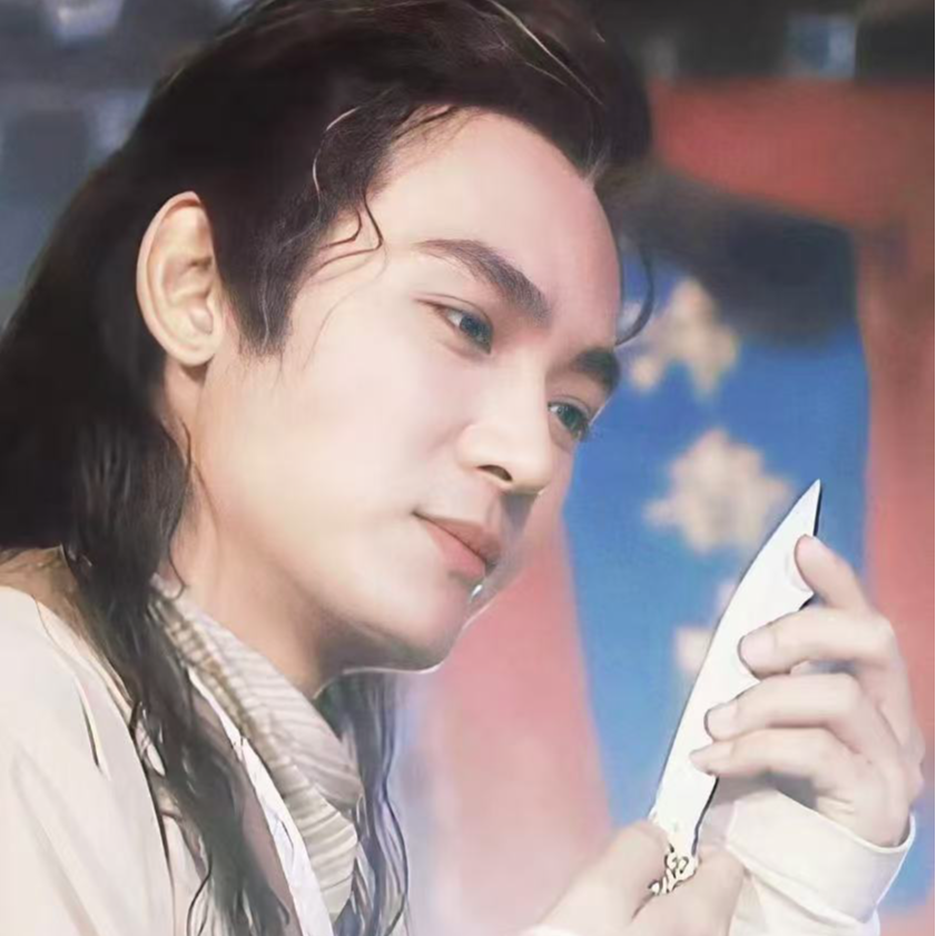 045 小李飞刀成绝响|古龙《多情剑客无情剑》中的爱恨纠缠 episode artwork