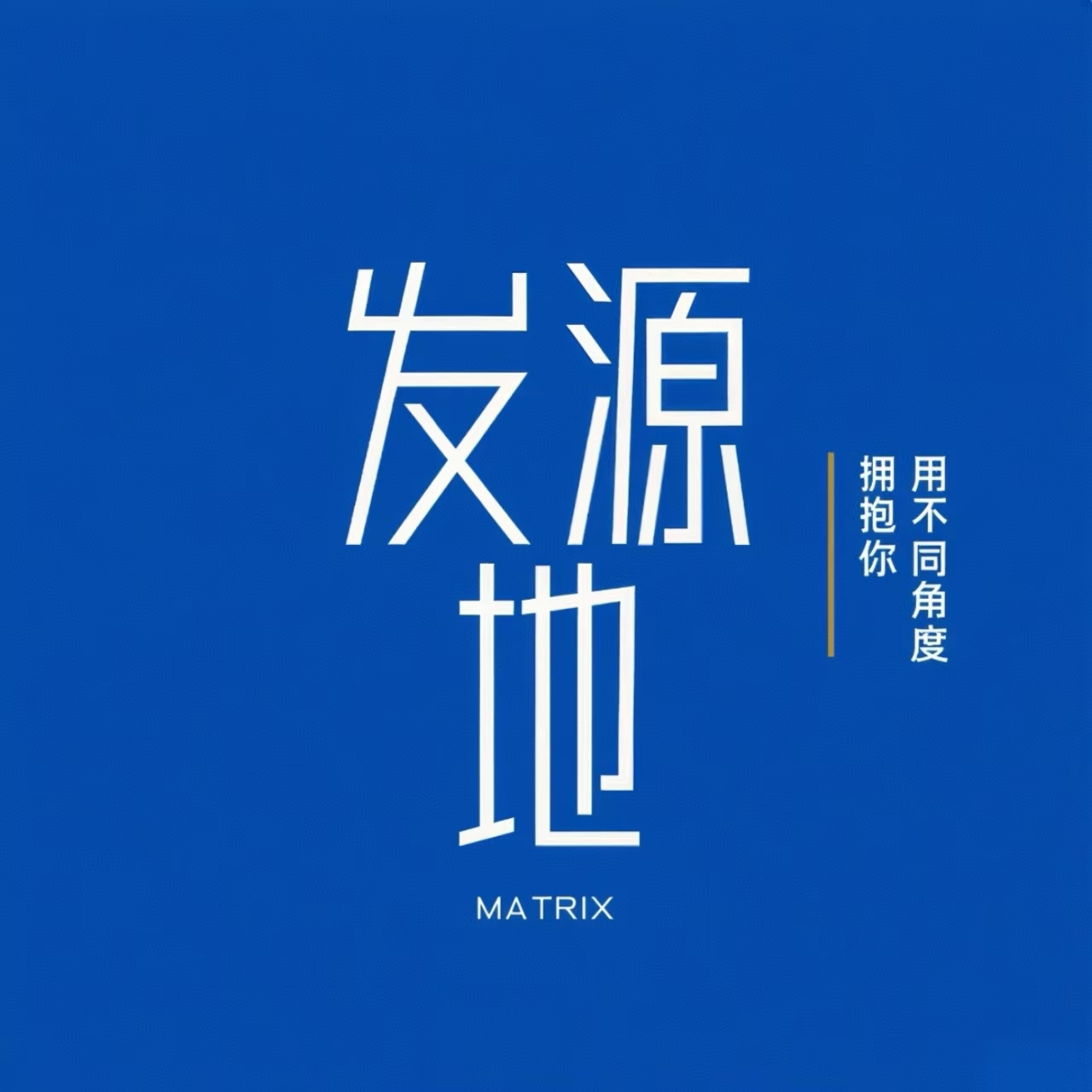 美联储降息对A股市场影响分析 episode artwork
