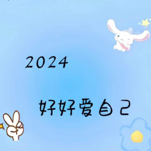 第一天 记录作业