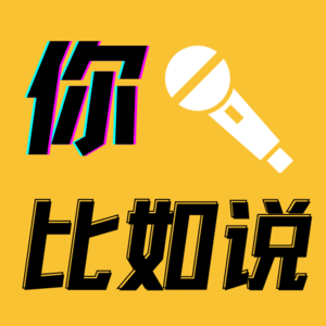 15 太荒谬了！国庆假期规划大提案！