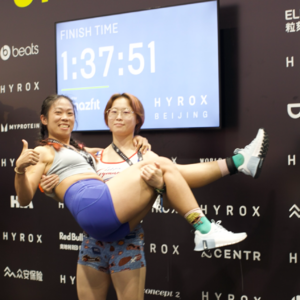 Vol.143 从零开始的HYROX入坑指南：好累！好崩溃！好想再来！