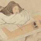 王婧_7EZ7