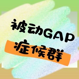 podcaster-avatar