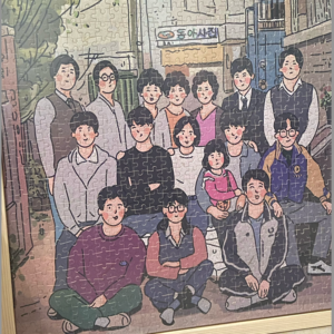 043 重温《请回答1988》:不论牺牲是否被看见都是不可否认的牺牲