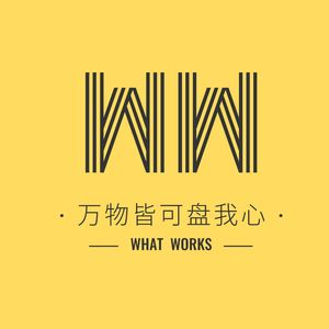 万物皆可盘
