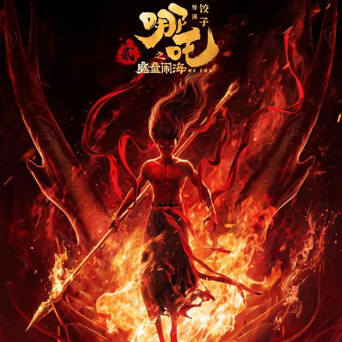 S140.春节档只有《哪吒2》能看？其他的电影问题出在哪里？