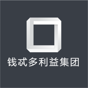 钱忒多利益集团团团