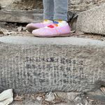 唱小曲儿