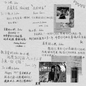 特辑 脚踩时钟，未知的未来的在涌动