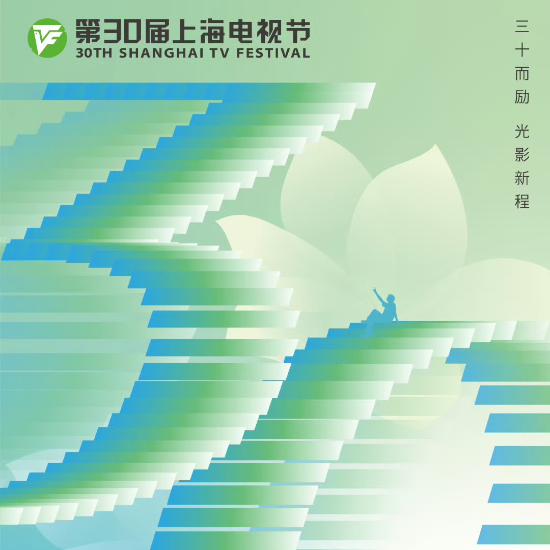 cover of episode jg.正式宣布退出本届SIFF！帮帮忙哦侬