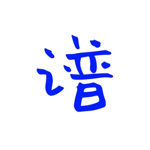 podcaster-avatar