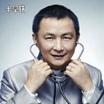 No.206 🩺 检索、送药、看病：互联网医疗这些年 | 中国互联网故事22