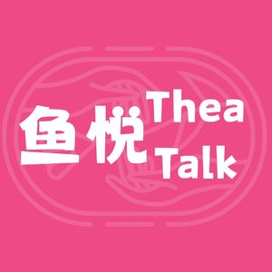 podcaster-avatar