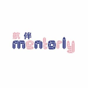 航伴mentorly