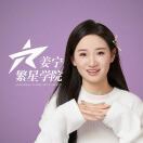 财务姜宁会搞钱