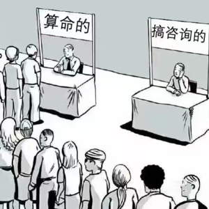 EP.13 身与灵一同成长,心可能就不了:)