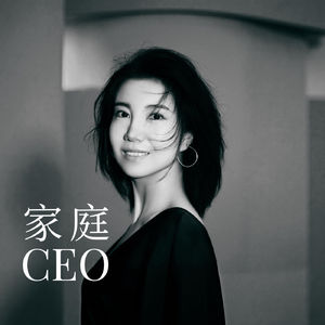 2. 重启，是35⁺女性最奢侈的自由