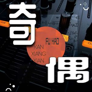 01 言情小说｜从琼瑶到晋江，聊聊我们对女性言情的花痴和吐槽