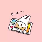 呱唧哇哇噢