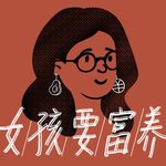 EP54：《奥德赛》×《欢迎来龙餐馆》：见过战争与远方，我们只想回家好好吃顿饭