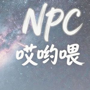 podcaster-avatar