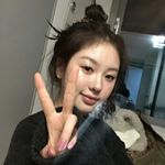 好运函