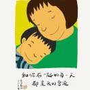 娃娃_kqcR