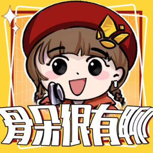 011.聊聊近期影视剧：我们文娱行业是不是要完蛋了