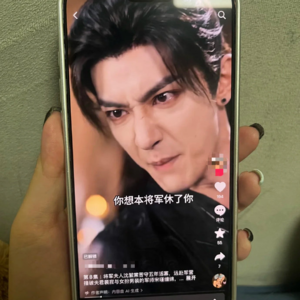 vol.64 穿萝服看AI短剧