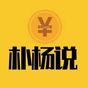 podcaster-avatar