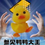 是小榆啦