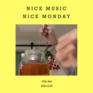 vol.243：通勤路上，听点好的～