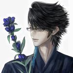 小吴很有钱