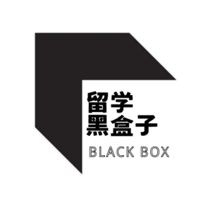 2.“每年12万美元,包你进任何藤校”美国的大学申请顾问才是真的野