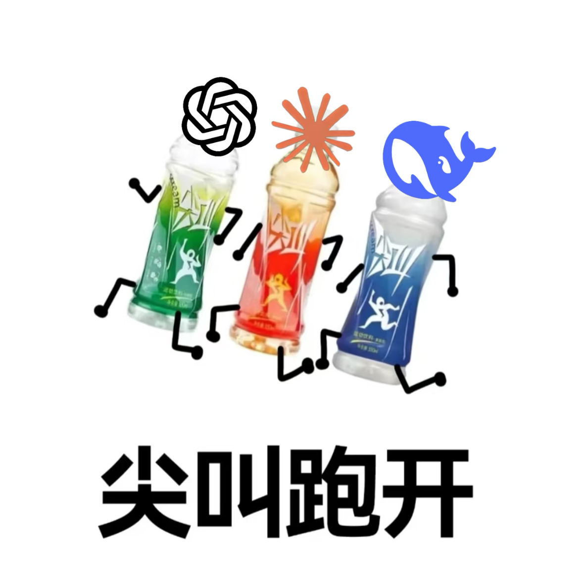 4.AI助眠话题：AI元年我们与它们如何共存 episode artwork