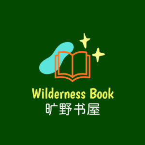 《呼啸山庄》人物解析 让爱开出石楠花🌺