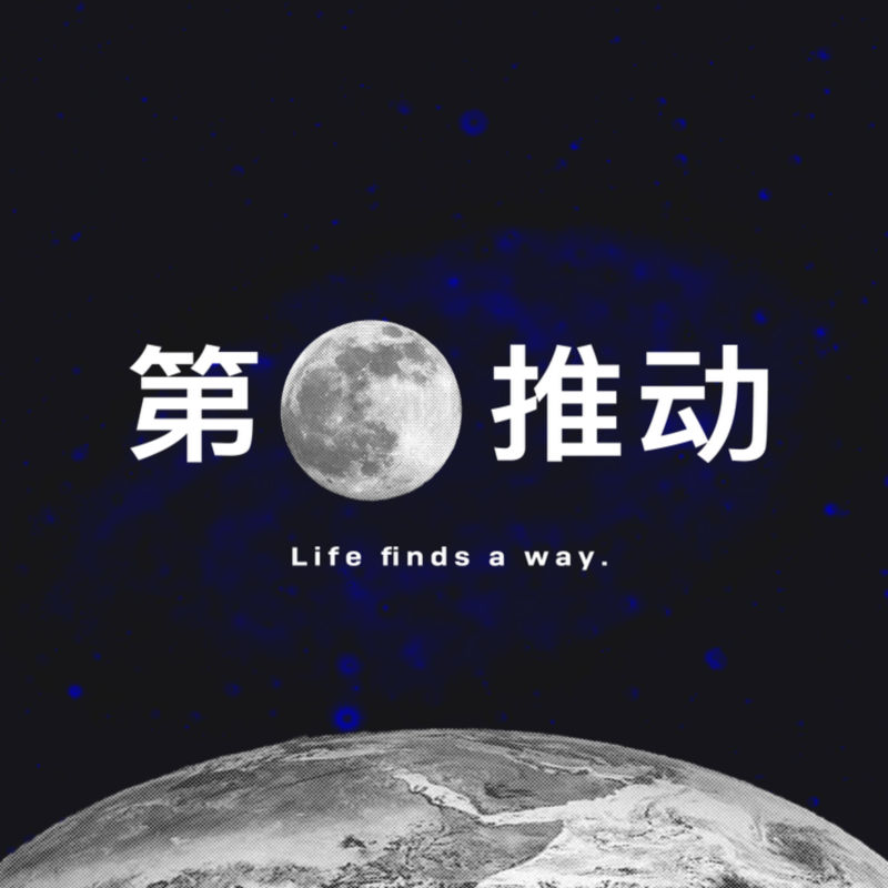 如何把泳池机器人卖遍全美？｜对谈星迈王生乐