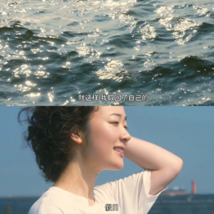 31 更年期：等到绝经时，我会开香槟