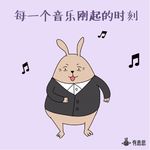 爱灵LOVESPIRIT