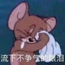 大懒怪